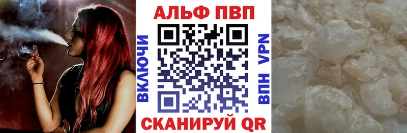 OMG ONION  закладки  Барнаул  A PVP VHQ 
