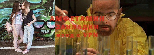 гидропоника Абдулино