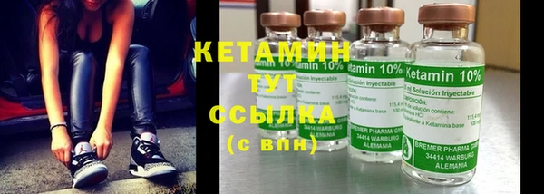 кокаин колумбия Надым