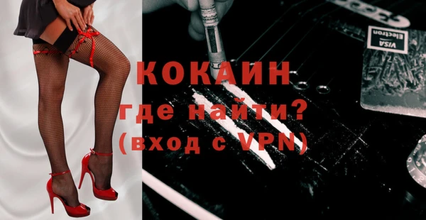 гидропоника Абдулино