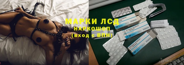 гидропоника Абдулино