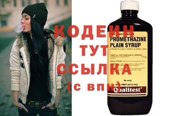 кокаин колумбия Надым