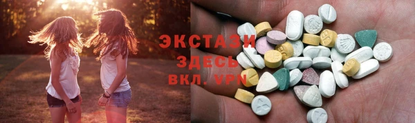гидропоника Абдулино