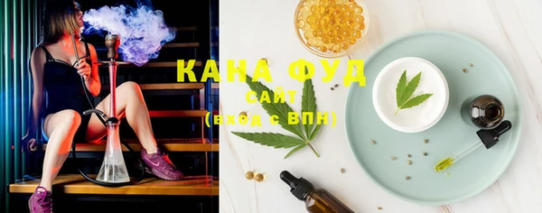 гидропоника Абдулино