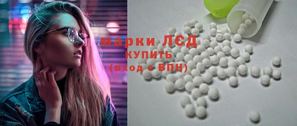 гидропоника Абдулино