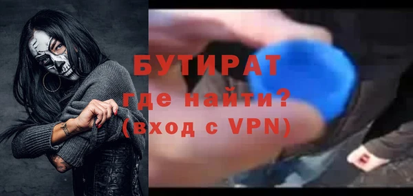 PSILOCYBIN Навашино
