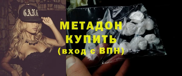 индика Абинск