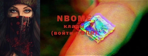 кокаин колумбия Надым