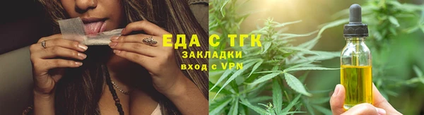 PSILOCYBIN Абаза