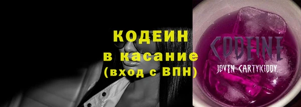 PSILOCYBIN Навашино