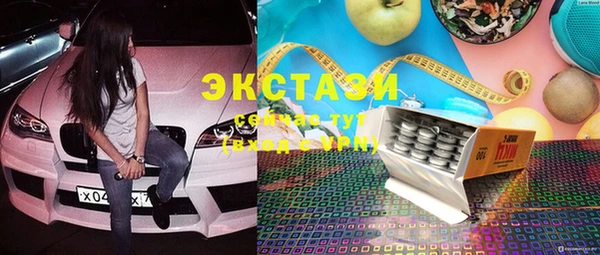 индика Абинск