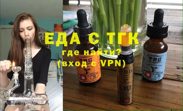 PSILOCYBIN Навашино
