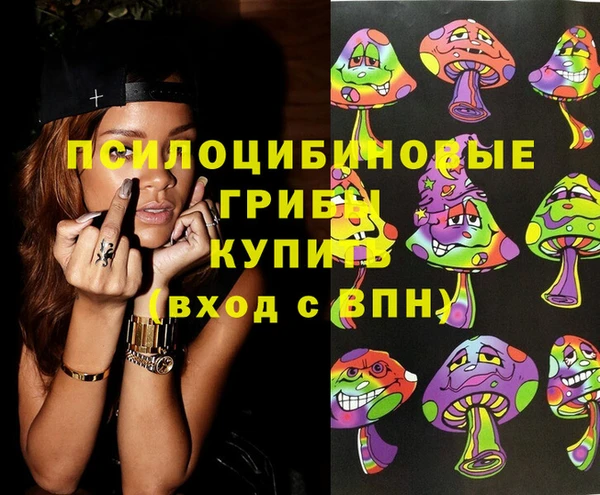 кокаин колумбия Надым