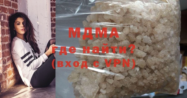 гидропоника Абдулино