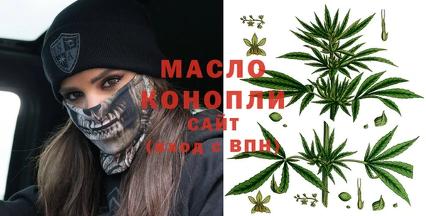 PSILOCYBIN Абаза