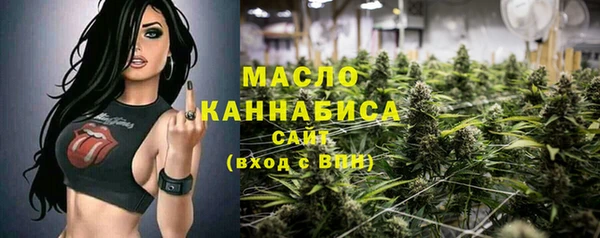 кокаин колумбия Надым