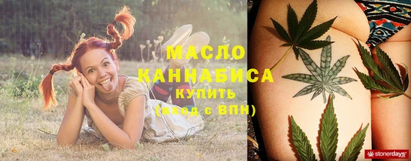 кокаин колумбия Надым