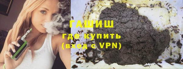 PSILOCYBIN Навашино