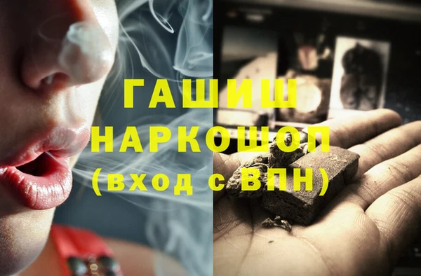 гидропоника Абдулино