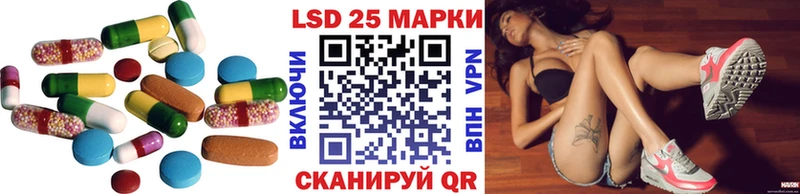 мега ссылка  Барнаул  ЛСД экстази кислота 